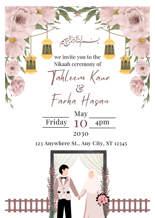 Pink Green and Gold Elegant Muslim Wedding Invitation